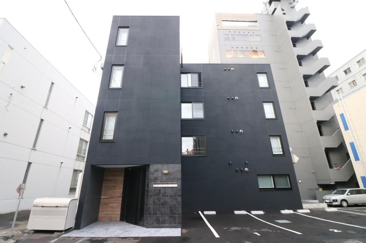 Taketo Stay Premiere Sapporo Eki - Vacation Stay 62975V Екстериор снимка